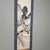 1920s Antique Scroll of Japanese Landscape, 1920s For Sale - Image 5 of 16