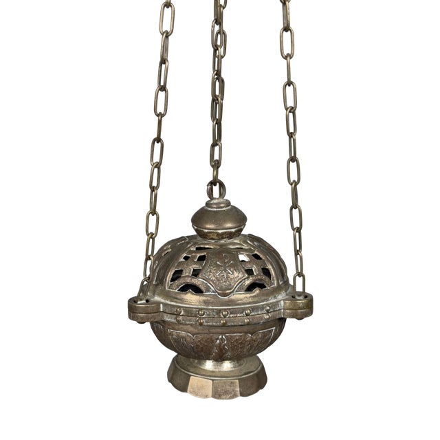 Antique Handcrafted Embossed Brass Thurible Sacred Censer, Early 1900s For Sale