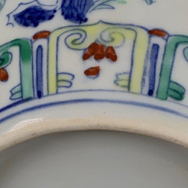 White Chinese Doucai Porcelain Covered Jar With Bird & Floral Motif For Sale - Image 8 of 9