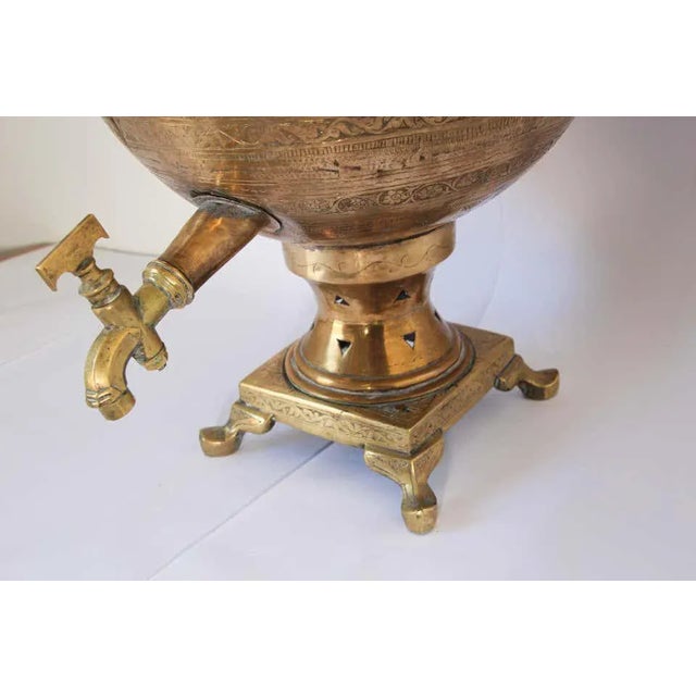 Antique Moroccan Brass Samovar For Sale - Image 9 of 13