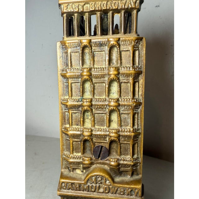 Rare Antique J. & E. Stevens Cast Iron Jarmulowsky Banking House Still Coin Bank For Sale - Image 10 of 14