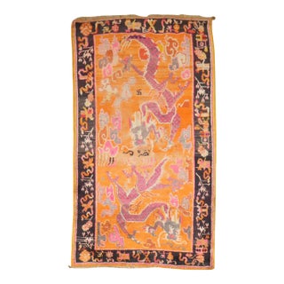 Orange Dragon Vintage Tibetan Rug - 3'4" x 5'7" For Sale