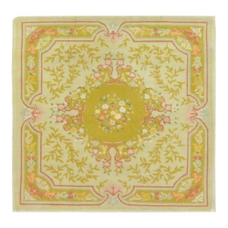 Vintage Chinese Art Deco Hand Knotted Wool Rug, 4'9x4'10 For Sale