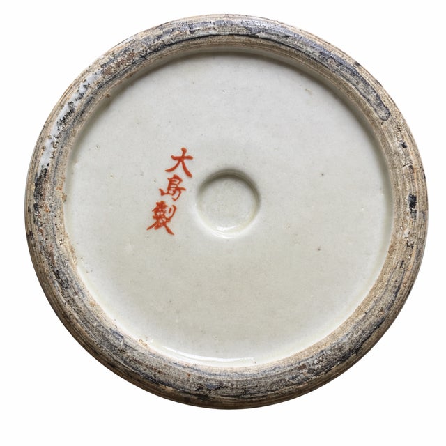 Japanese Kutani Porcelain Vases, 1890s, Set of 2 For Sale - Image 11 of 12