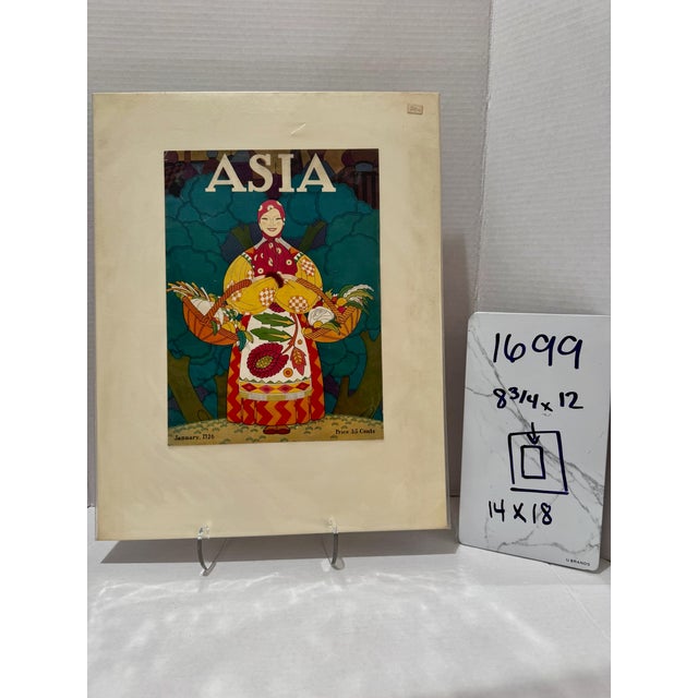 1920s 1926 Original Asia Cover, January, Frank McIntosh, Art Deco, Matted For Sale - Image 5 of 5
