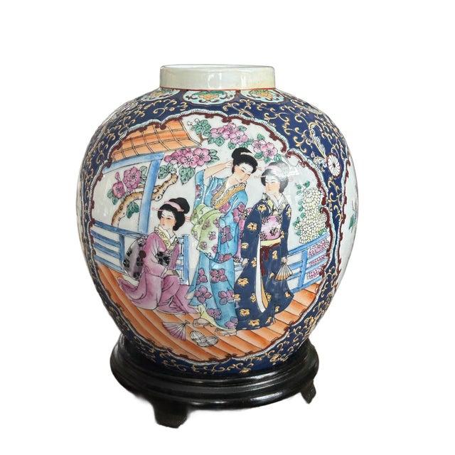Vtg. Chinese 'Satsuma Style' Figural Ginger Jar For Sale - Image 10 of 12