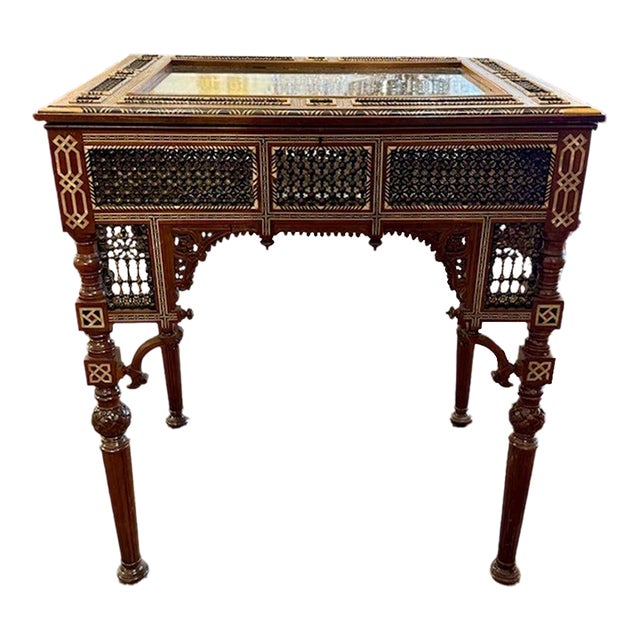 Syrian Carved Vitrine Table For Sale