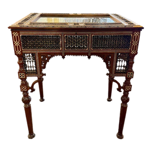 Syrian Carved Vitrine Table