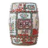 Mid 20th Century Famille Rose / Rose Medallion Porcelain Garden Stool For Sale