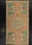 Peach Turkish Mini Rug Oriental Hand Knotted Vintage Rug 1'8" x 3'2 #21293 For Sale - Image 8 of 8