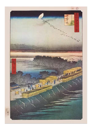 Utagawa Hiroshige "Nihon Embankment at Yoshiwara", 1940s Reproduction Print N13