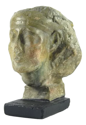 Small Ancient Style Sculpture Head
