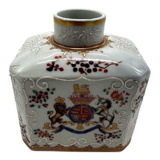 Vintage Armorial Porcelain Tea Caddy - George III Royal Arms For Sale