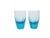Art Deco Crystal Glasses, Czechoslovakia, 1930s, Set of 2, in Very Good conditions. Designed 1920 to 1949