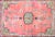 Red Early 20th Century Persian Sultanabad Rug For Sale - Image 8 of 15