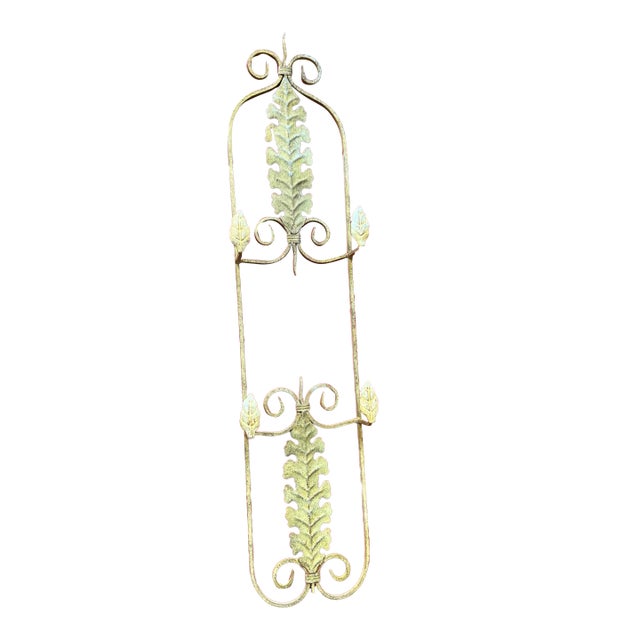 Gold Metal Detailed Wall Hanging Plate Holder For Sale
