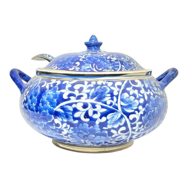 1990s Vintage Porcelain Jasmin Flowers Blue, White & Gold Soup Tureen Lid & Ladle For Sale