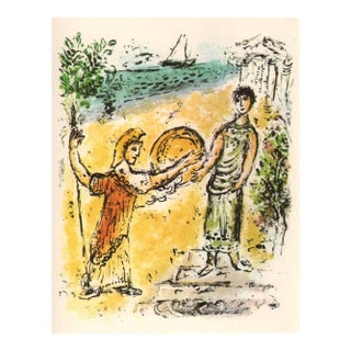 1989 Chagall Lithograph V2-6 Odyssee Athene and Telemachus For Sale
