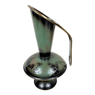 Vintage Mid-Century Metal Pitcher For Sale