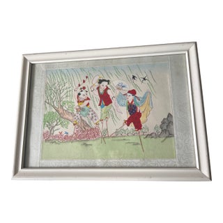 Antique Chinese Oil Painting of Children at Play on Stilts Unsigned For Sale
