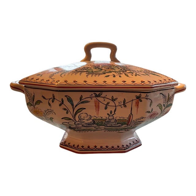 1970s Mottahedeh Porcelain “Pagoda Garden” Covered Tureen Hand-Painted in Portugal For Sale