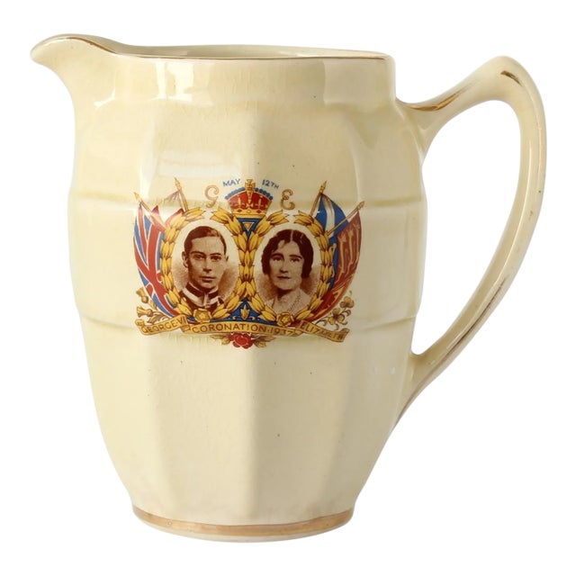 1937 King George VI & Queen Elizabeth Coronation Jug For Sale