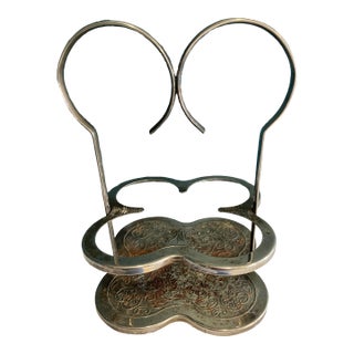 Vintage Silverplate Condiment Holder With Engraved Base For Sale