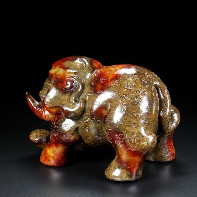 Traditional Antique Hetian Jade Elephant Sculpture – 7.9" Carved Figure With Calligraphy For Sale - Image 3 of 9