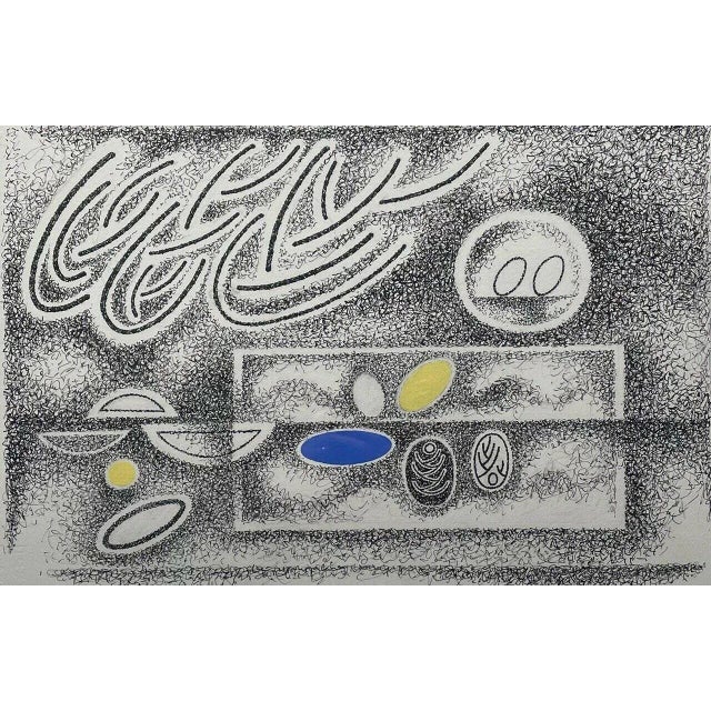 Original Richard Filipowski Bauhaus Abstract Mixed Media Painting For Sale In Boston - Image 6 of 13