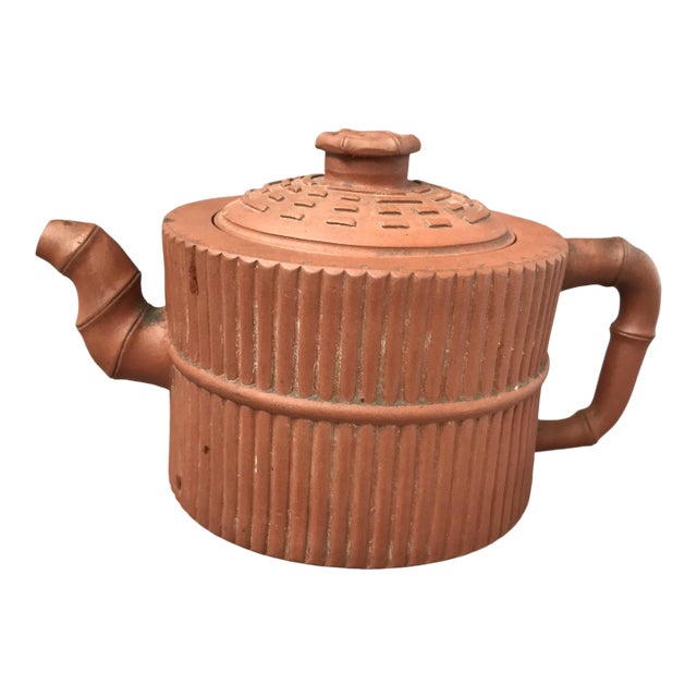 Antique Yixing Zisha Bamboo Theme Yin Yang and Eight Trigrams Tea Pot 八卦 For Sale
