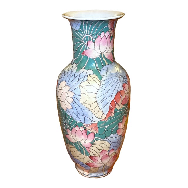 Mid 20th Century Vintage Chinese Water Lily Vase For Sale - Image 5 of 11