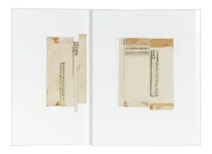 Janet Jones Mixed Media Collages - a Pair