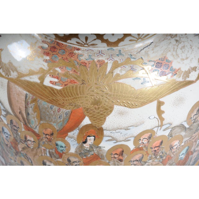 Antique Meiji Japanese Satsuma Vase, 1890 For Sale - Image 10 of 18