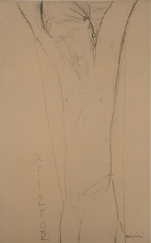 After Amedeo Modigliani, Crucifix, 1959, Lithograph