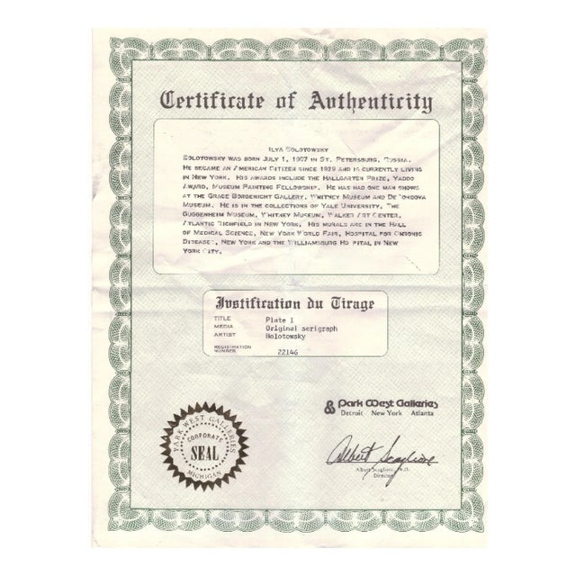 Set of Two Ilya Bolotowsky Serigraphs For Sale - Image 4 of 13