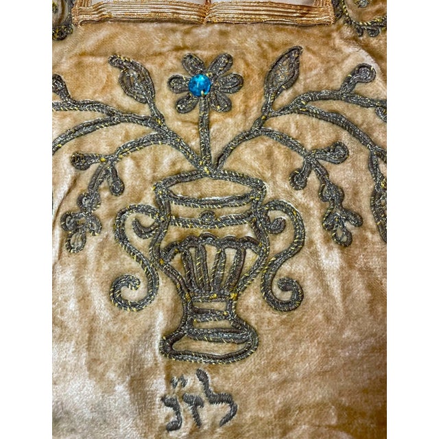 19th Century Share Rare Antique Hand Embroidered Judaica Jewish Memorial Torah Mantel Scroll Cover For Sale - Image 5 of 12
