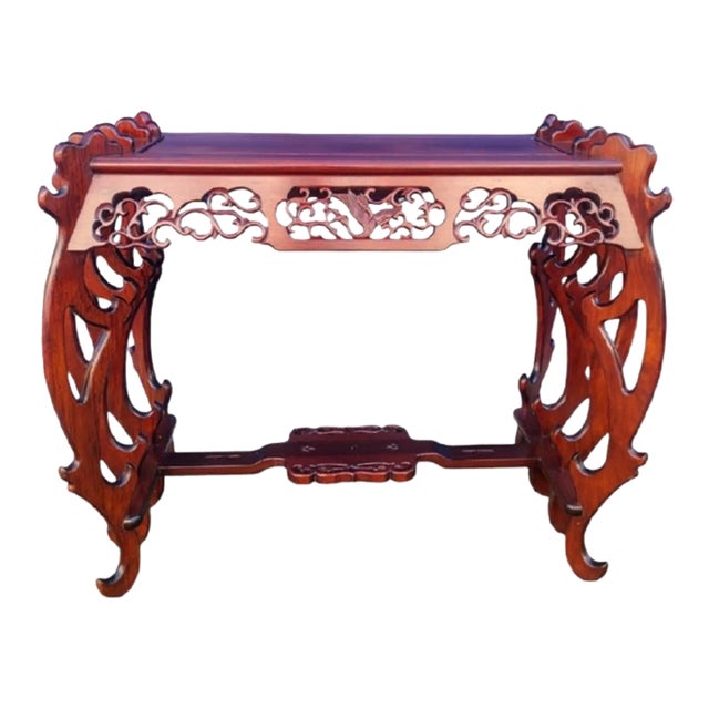 1980s Asian Mahogany Chinoiserie Bowed Lace Fretwork Swan Console Table For Sale