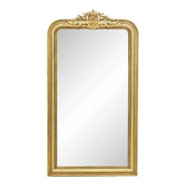 French Louis Philippe Gilt Mirror, Mid-19th Century For Sale