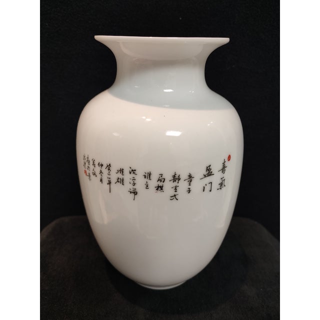Chinese Ceramic Vase Qianlong Marked Famille Porcelain Vase Hand Painted Playing Children Pattern For Sale In Seattle - Image 6 of 12