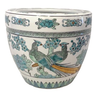 Mid 20th Century Famille Verte Fishbowl Planter For Sale