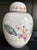 A sweet, petite, famille rose, ginger jar for you. This particular style featuring hand-painted pastel panels was popular...