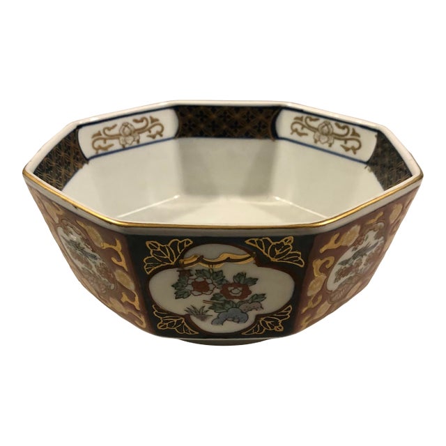 1970s Decorative Imari Octagonal Bowl (6.5”) For Sale