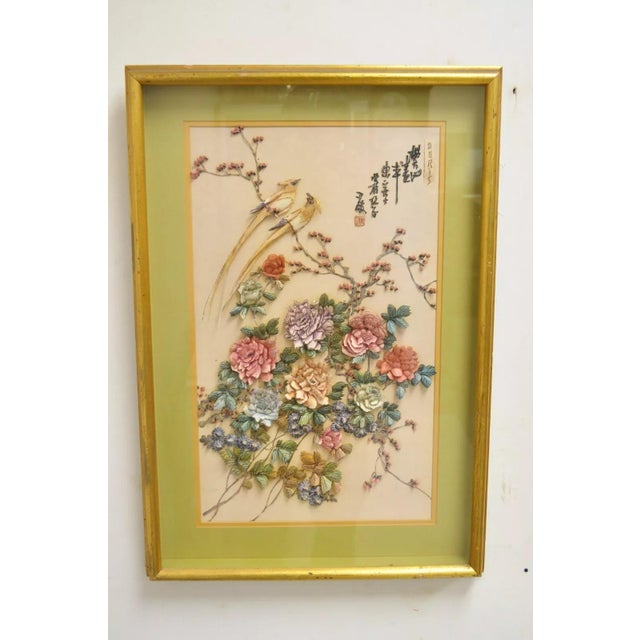 Late 20th Century Vintage Chinoiserie Asian 3d Paper Relief "Birds" Shadowbox Art Frames - a Pair For Sale - Image 5 of 12