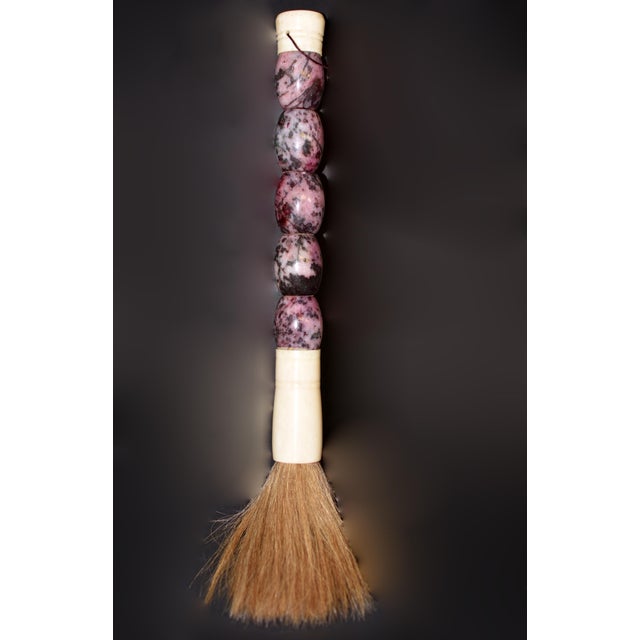 Chinese Large Pink Rhodonite Calligraphy Brush 15" For Sale - Image 3 of 12