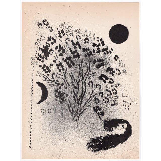 Marc Chagall, Evening, 1953, Lithograph For Sale - Image 6 of 6