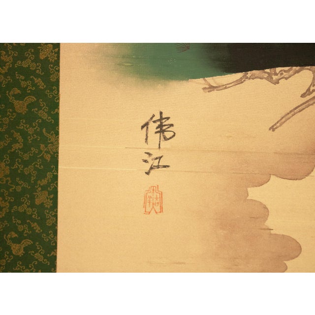 Large 1950s Japanese or Chinoiserie Style Painted Silk Screen For Sale - Image 14 of 17