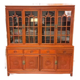 Chinese Rosewood Hutch, Circa 1970's For Sale