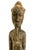 This African carved wood figure represents a male ancestor or spirit spouse statue. Standing at an impressive 26.5 inches...
