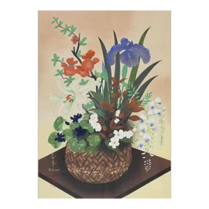 Mid Century Bakufu Ohno Japanese Woodblock Floral Still Life