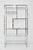 Elevate your living space with this beautiful shelf unit/etagere by DIA. Featuring a timeless design style, this piece...